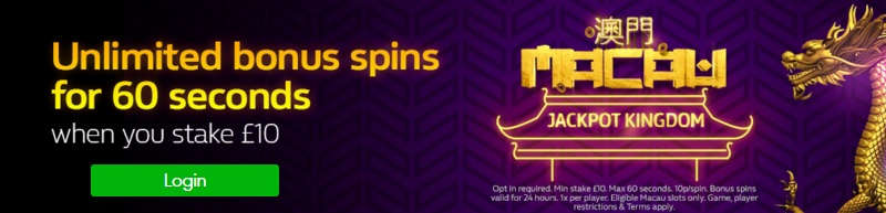 Join William Hill Macau Today
